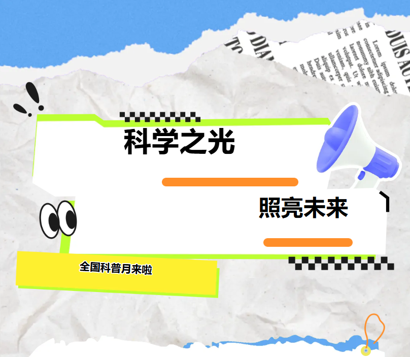 1759563464160369.png 98847dd0-9481-41f7-8e03-1e3152755303.png