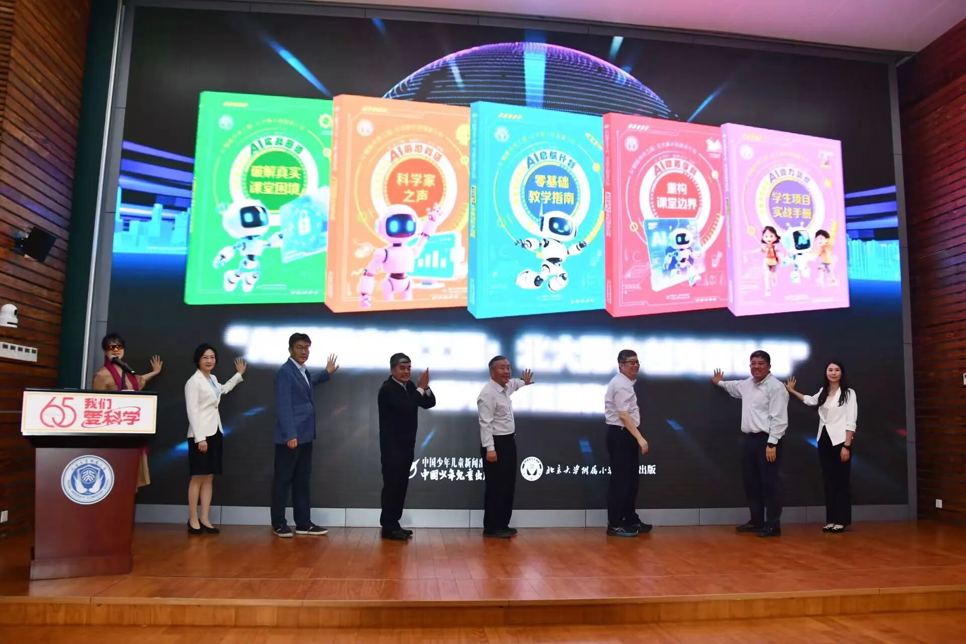 1759564393259426.jpg b2048d0c5d11ae13370471b8c37e5ef3.jpg